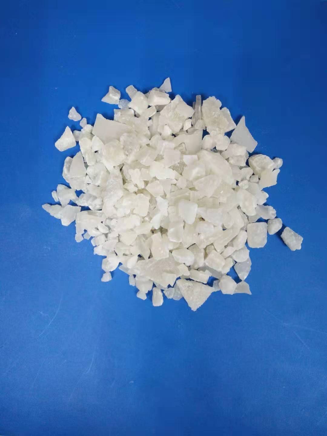 硫酸铝价格  低铁硫酸铝厂家大量现货供应 固体硫酸铝  液体硫酸铝