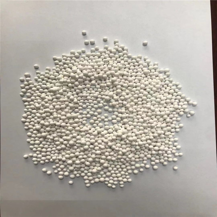 活性氧化铝球  干燥剂  山东活性氧化铝球生产厂家