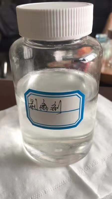 山东泰安烘缸玻璃生产厂家批发供应造纸助剂烘缸剥离剂
