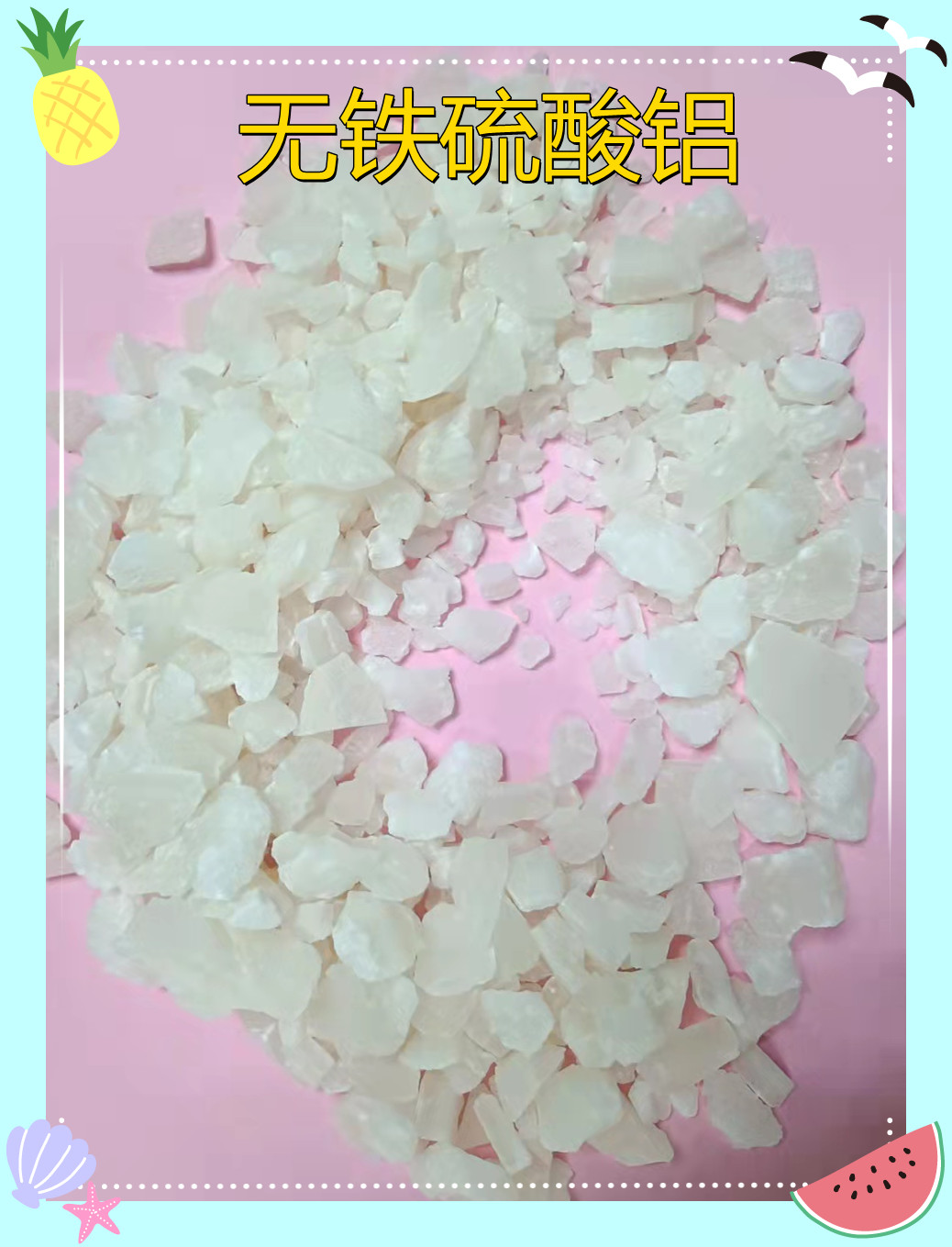 ˫Ӯͬչ 